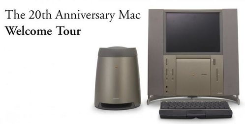 當(dāng)頂級(jí)音頻遇上設(shè)計(jì)爭(zhēng)議 搭載Bose低音炮的蘋(píng)果電腦為何成為技術(shù)史上的“災(zāi)難”？